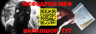 каннабис Гусев