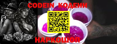 марки lsd Балашиха