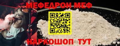 марки lsd Балашиха