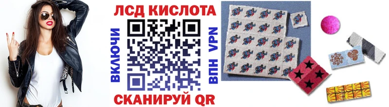 ссылка на мегу tor продажа наркотиков Десногорск Марки 25I-NBOMe 1500мкг