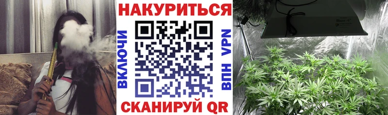 Шишки марихуана VHQ  Десногорск 